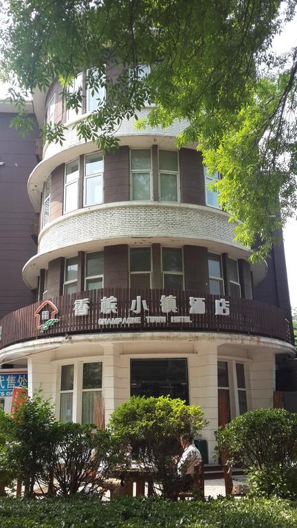 Tianjin Starway Hotel Exteriör bild