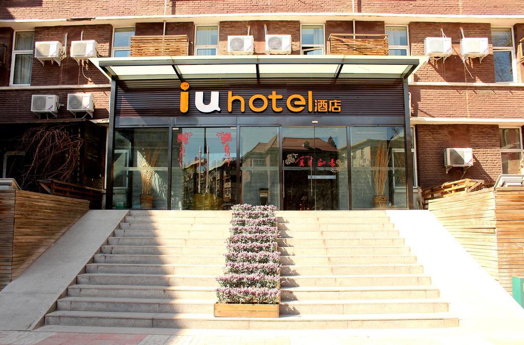 Tianjin Starway Hotel Exteriör bild